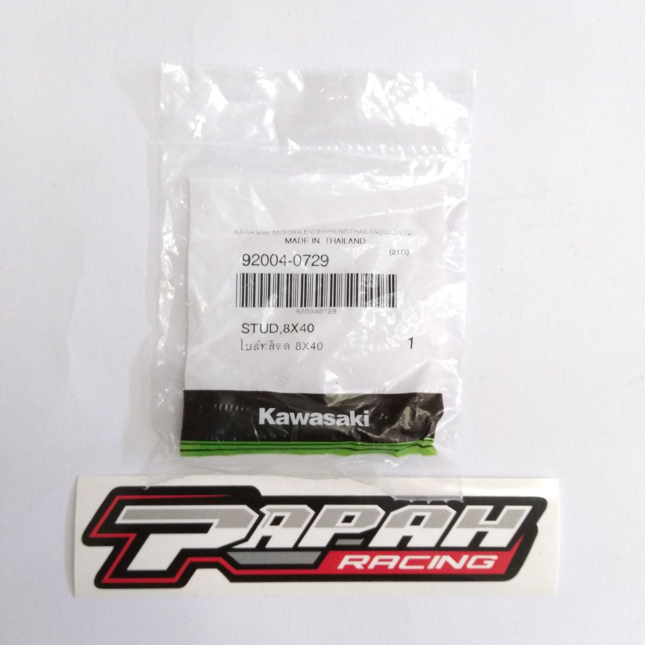BAUT TANAM HEAD KAWASAKI NINJA