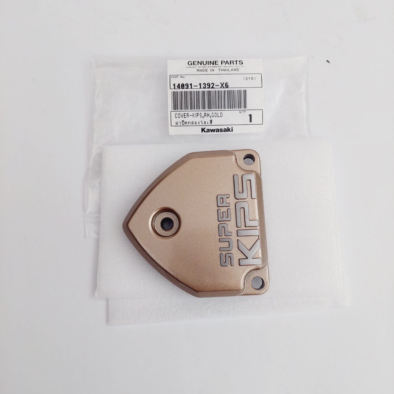 COVER TUTUP KUPINGAN KIPS GOLD