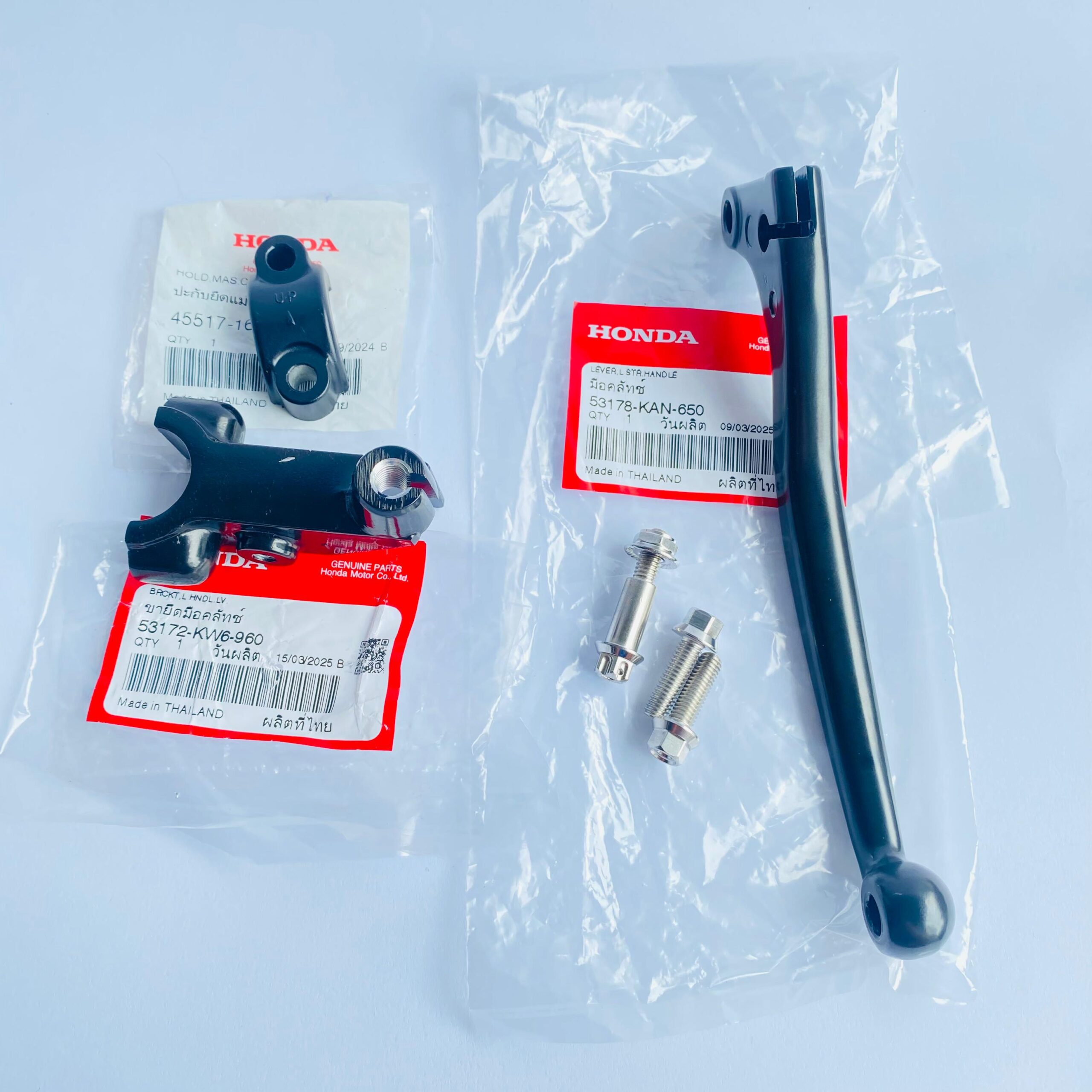 HANDLE HENDEL KOPLING HONDA NAR TANPA SETELAN KOPLING - Gambar 2