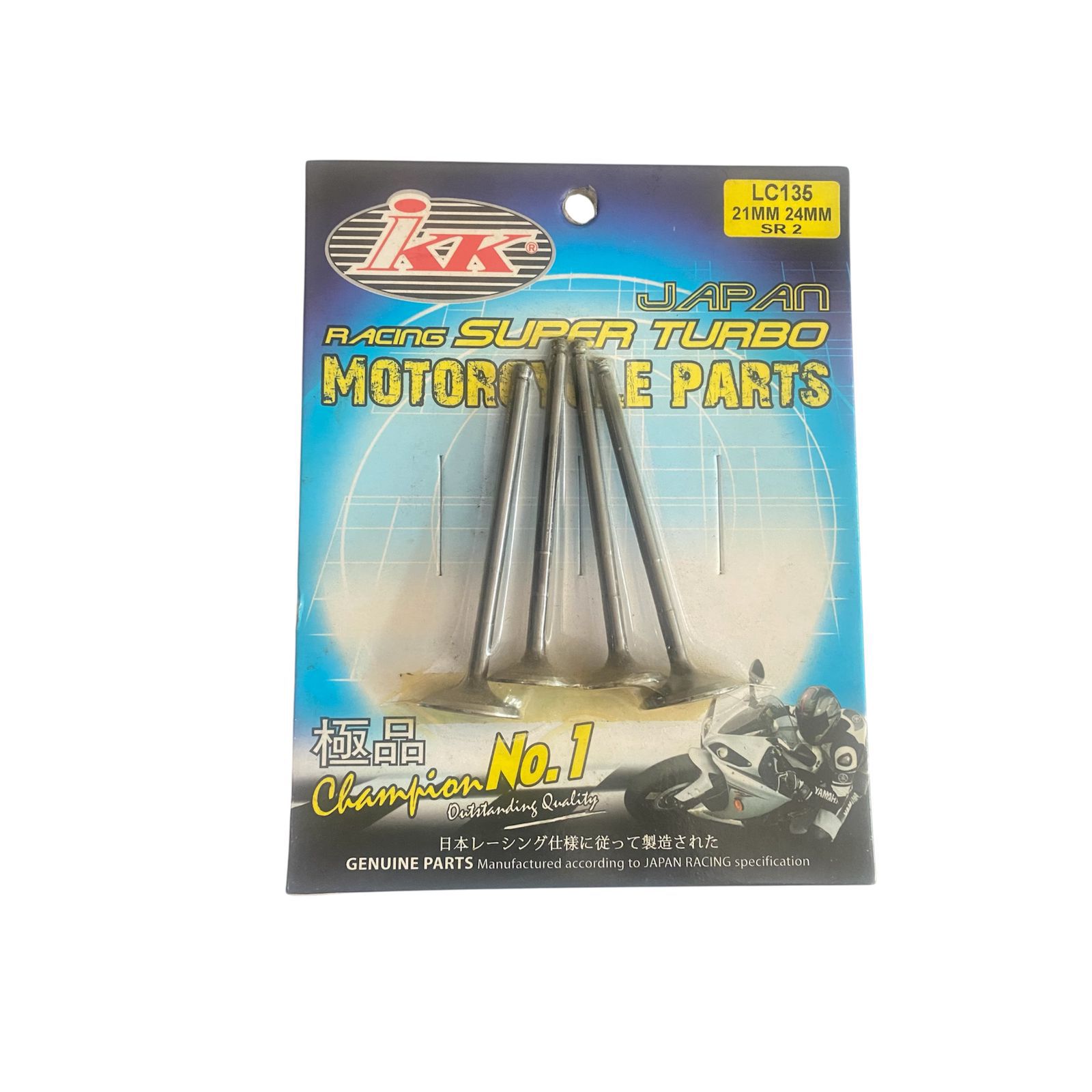 KLEP IKK TIPE SR-2 UKURAN 19-23 DIAMETER 4.5MM IKK - Gambar 2