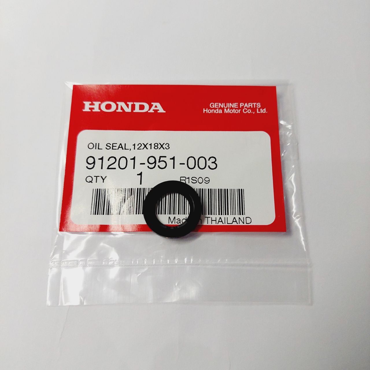 SEAL LEVER KOPLING HONDA NSR 150 SP - Gambar 2