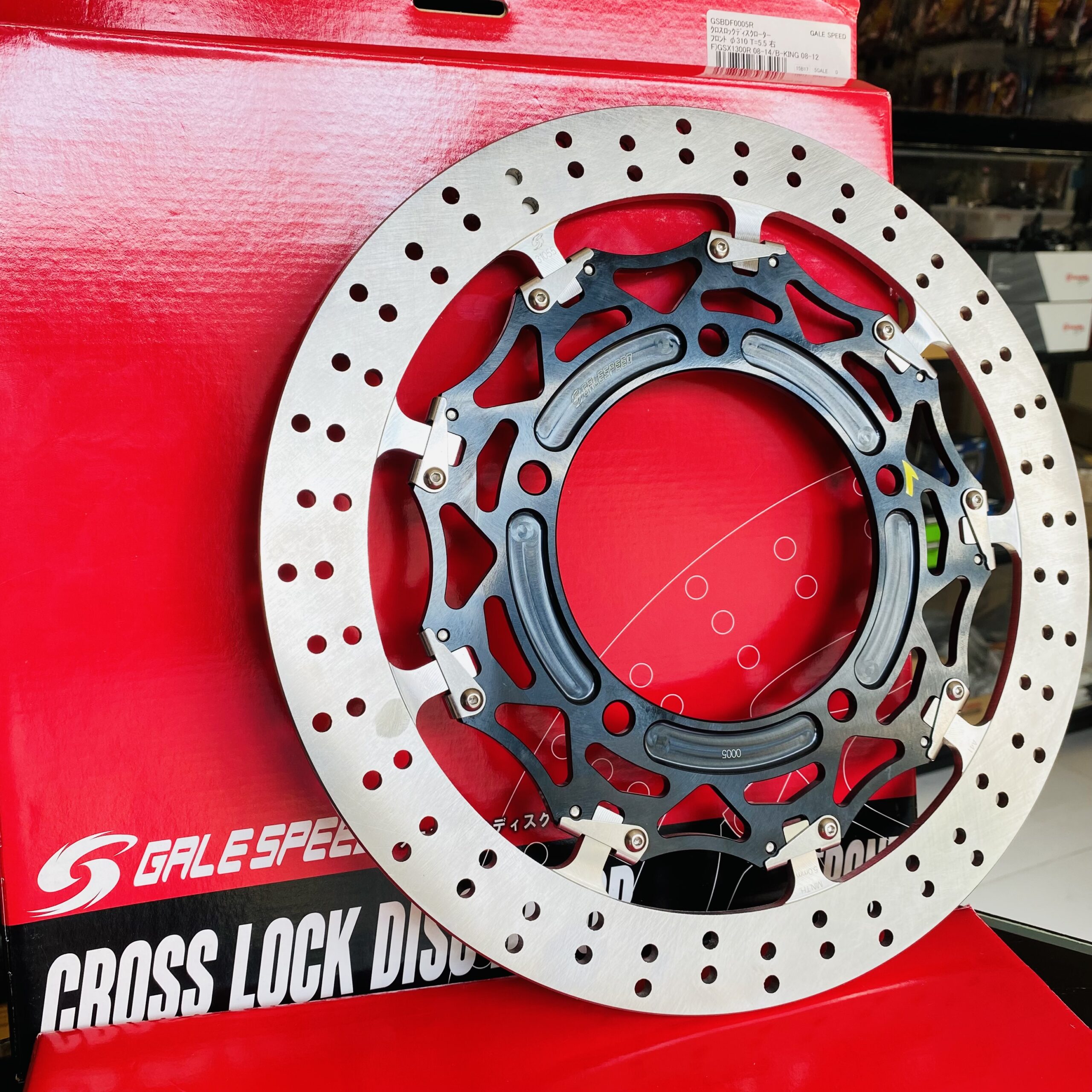 DISC PIRINGAN CAKRAM GALESPEED T-DRIVE 310MM - Gambar 2
