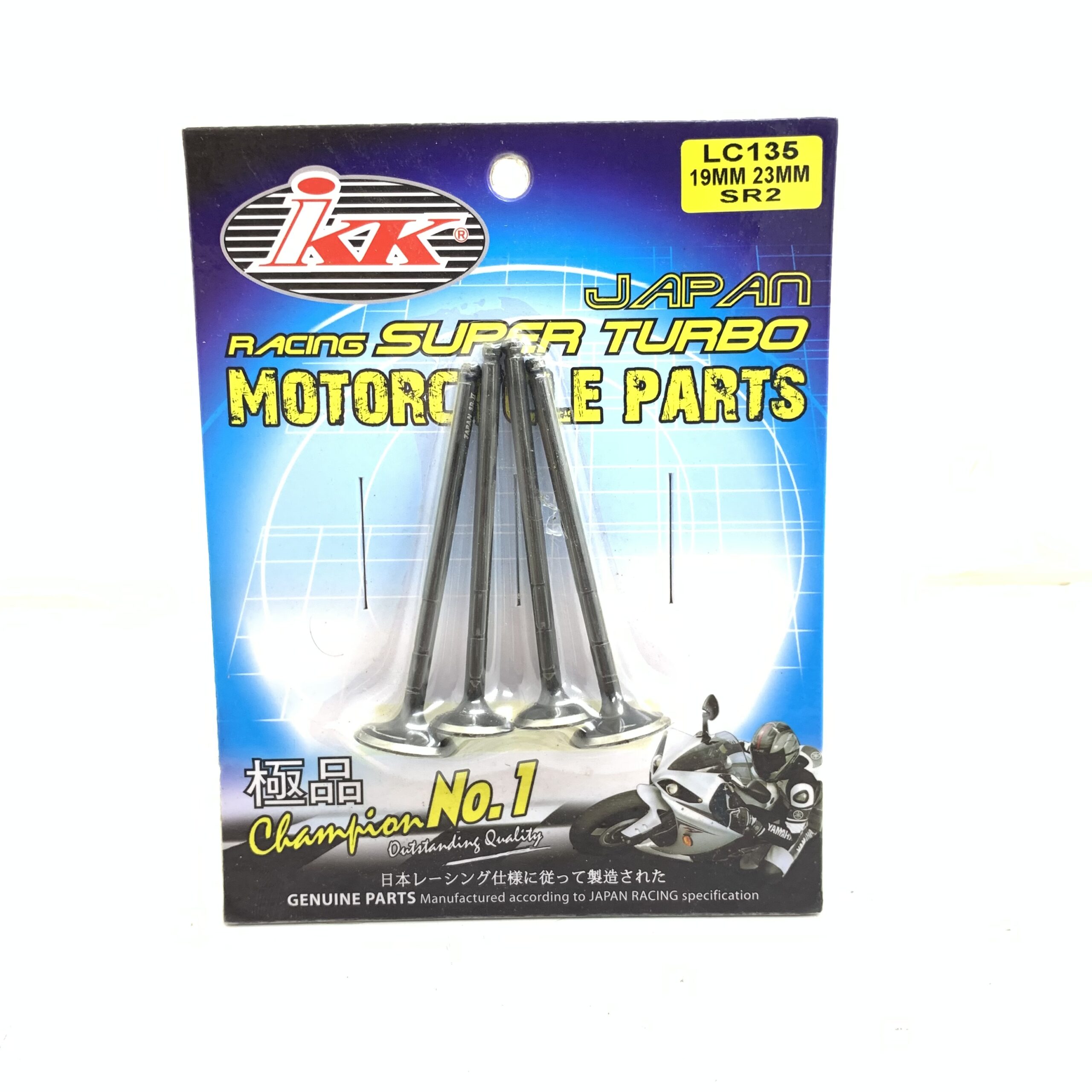 KLEP IKK TIPE SR-2 UKURAN 19-23 DIAMETER 4.5MM IKK - Gambar 2