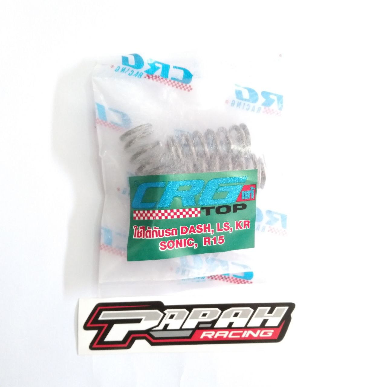 PER KOPLING NINJA CRG - Gambar 2