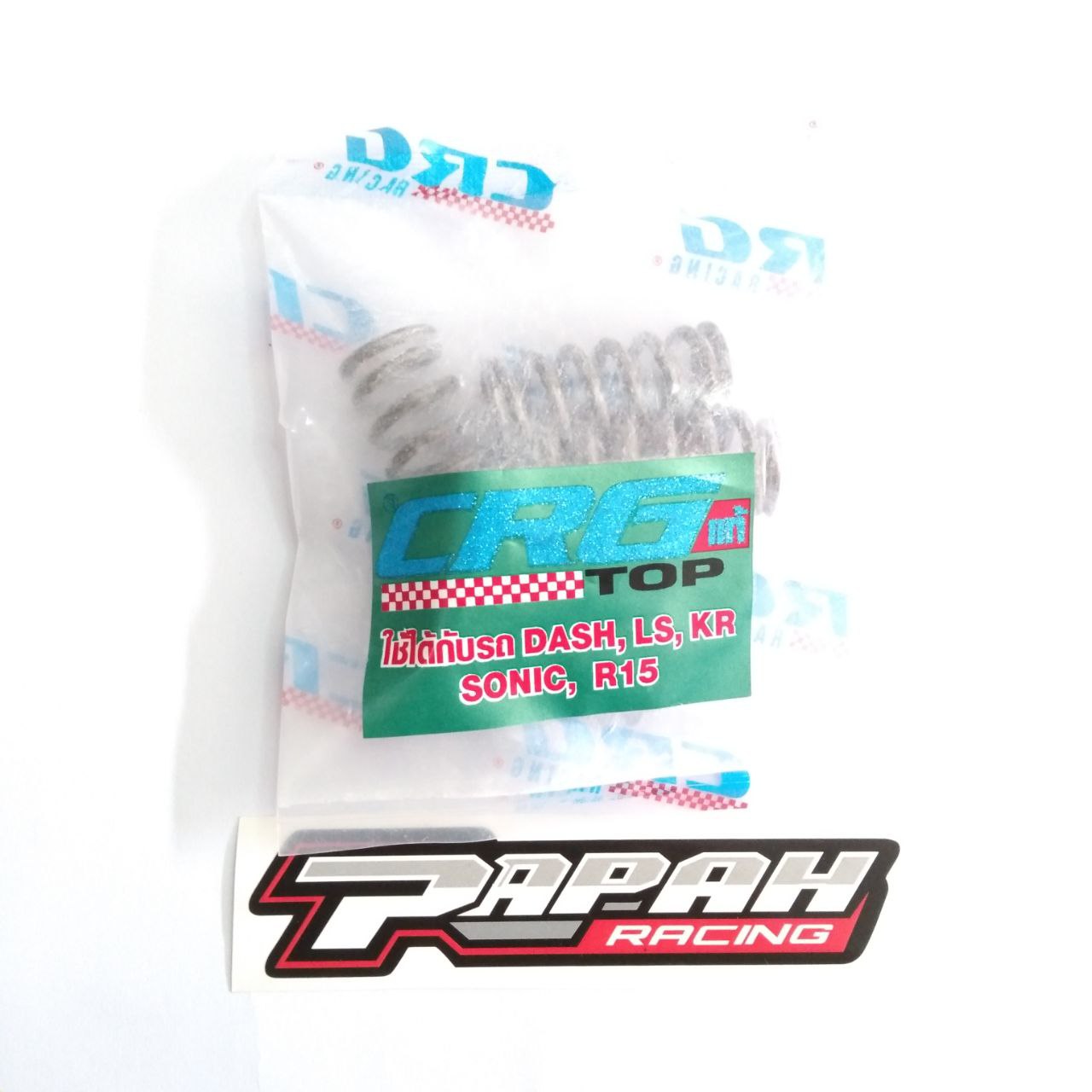 PER KOPLING NINJA CRG - Gambar 3
