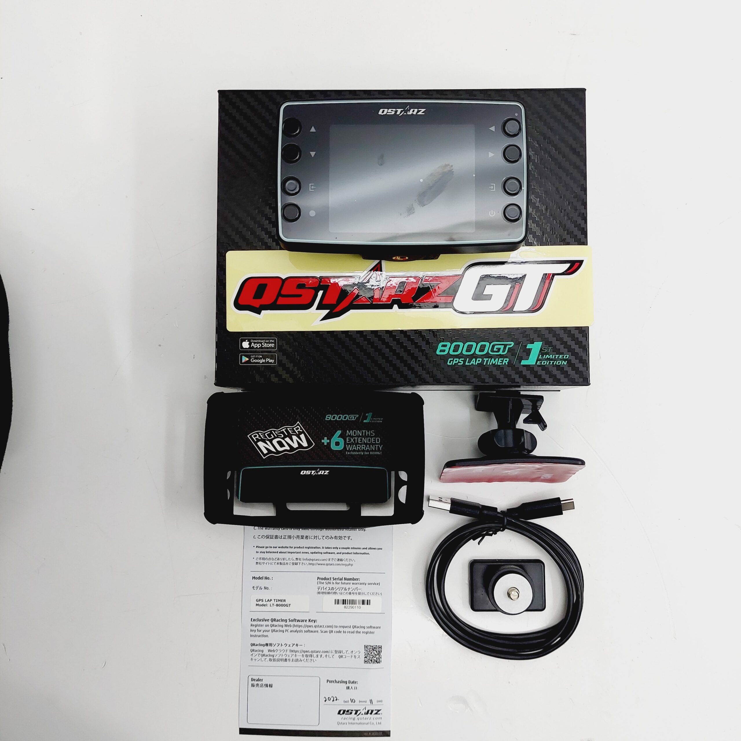 GPS LAP TIMER QSTARZ 8000GT - Gambar 2