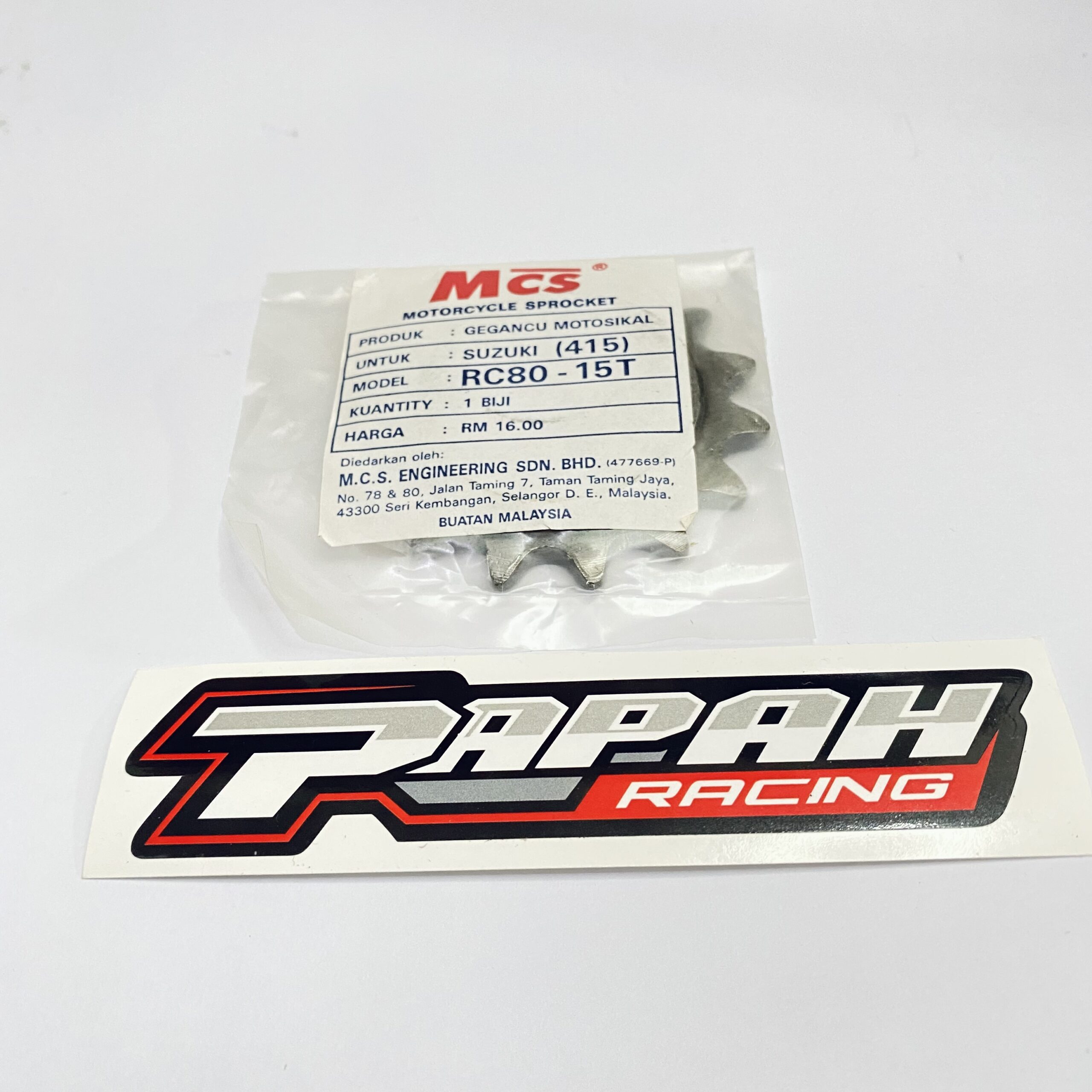 GEAR DEPAN SATRIA 2T MCS 15T - Gambar 3