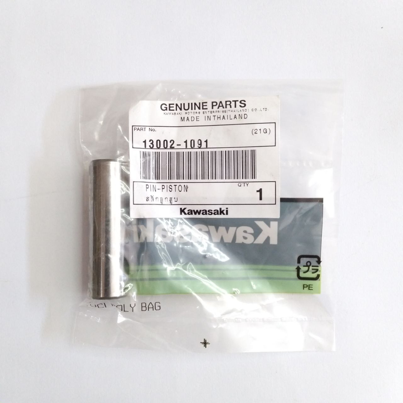 PEN-PISTON-KAWASAKI-NINJA-PEN-15.