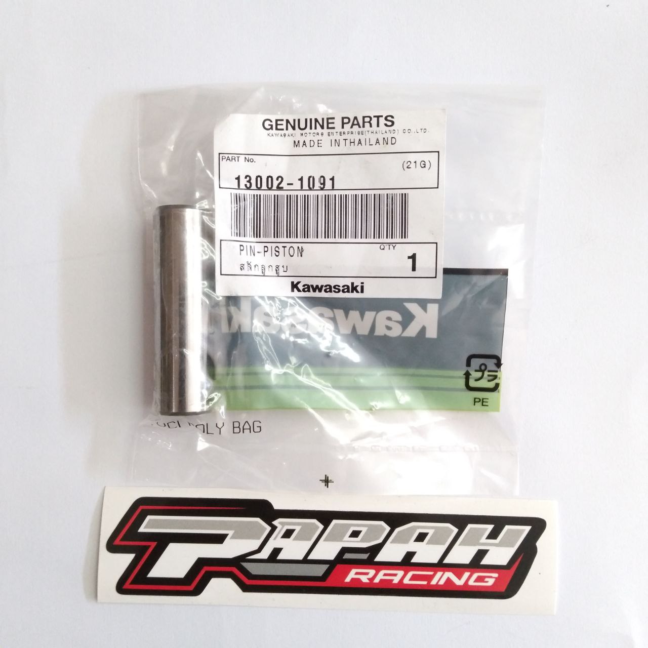 PEN-PISTON-KAWASAKI-NINJA-PEN-15.