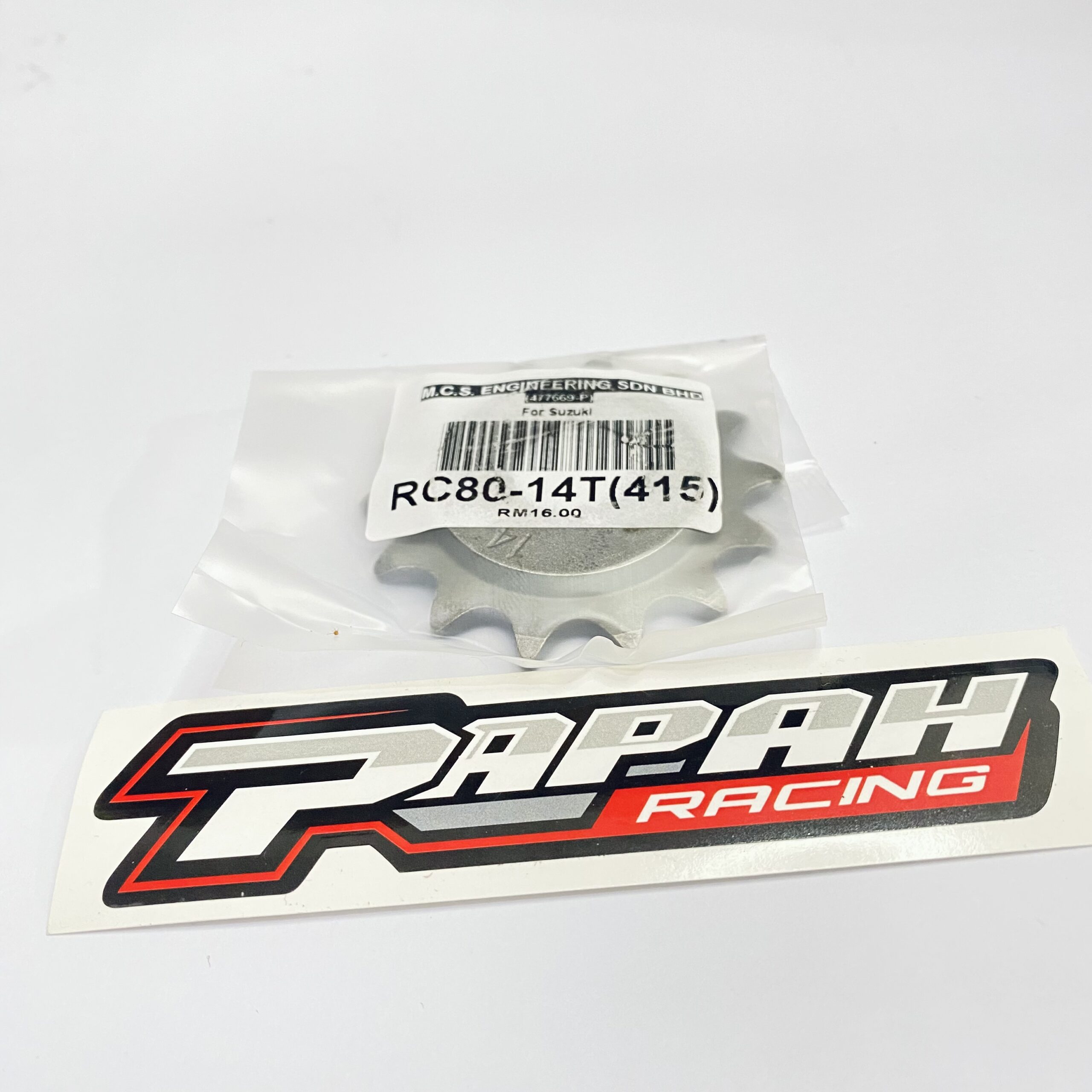 GEAR DEPAN SATRIA 2T MCS 14T - Gambar 3