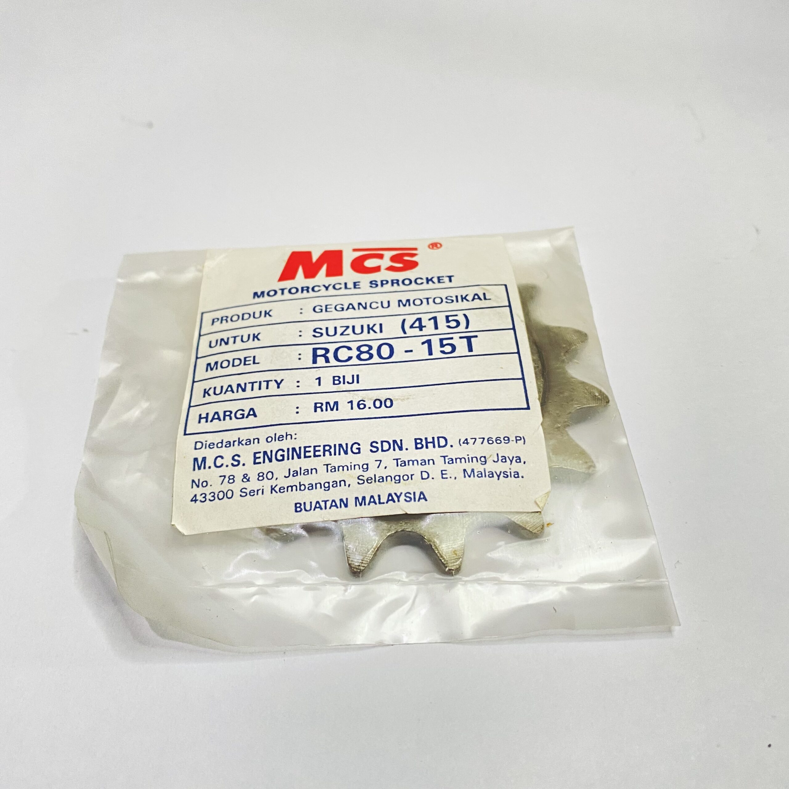 GEAR DEPAN SATRIA 2T MCS 15T - Gambar 2
