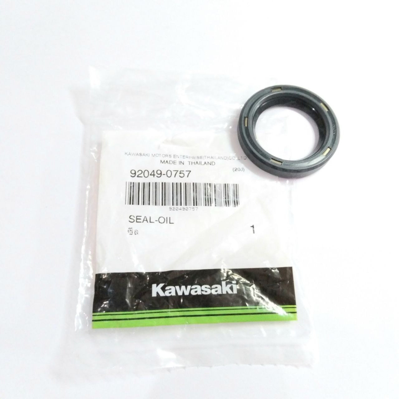 SEAL GEAR DEPAN KAWASAKI NINJA