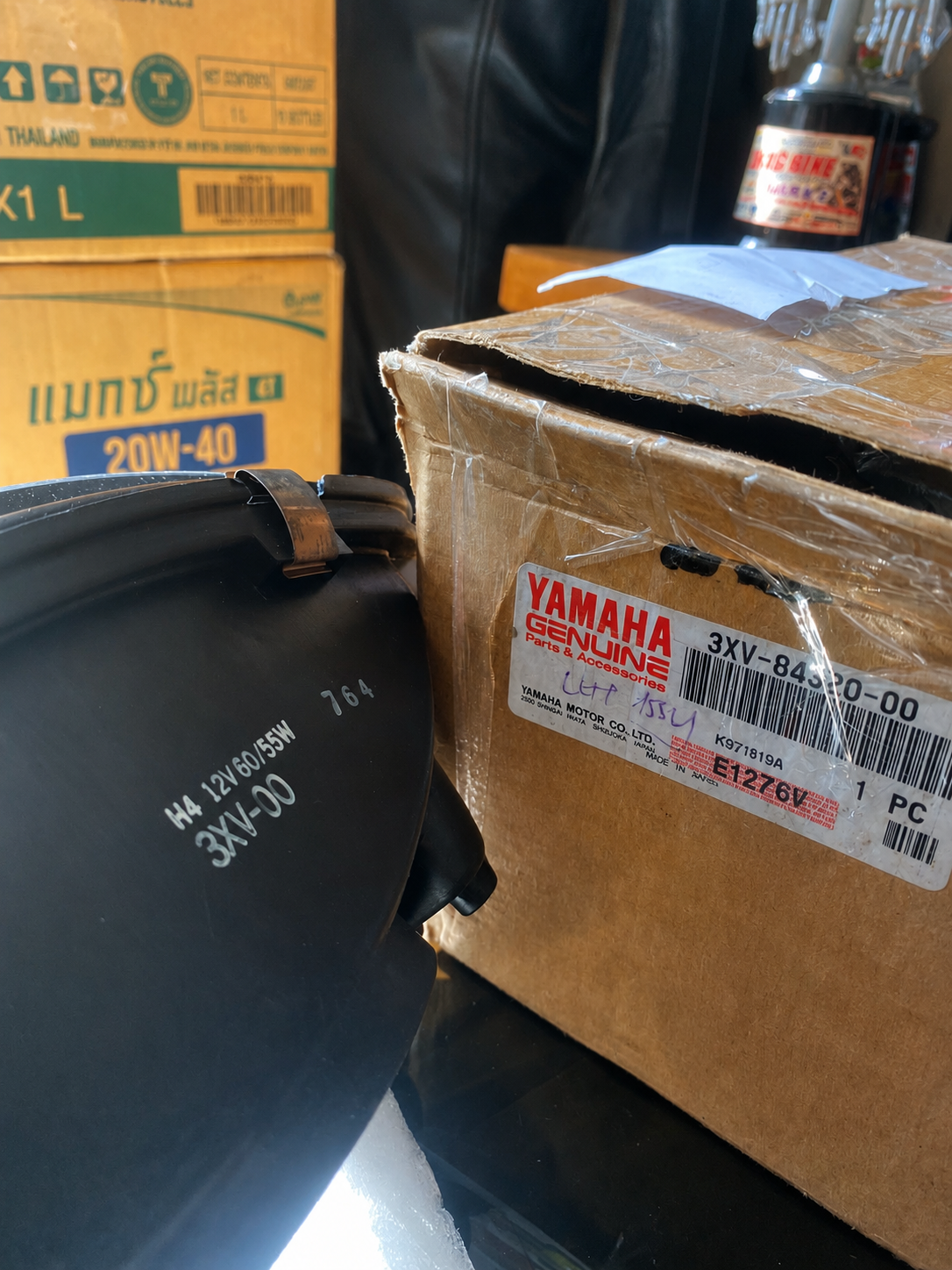 HEAD LAMPT LAMPU DEPAN ASSY YAMAHA TZM 150 - Gambar 3