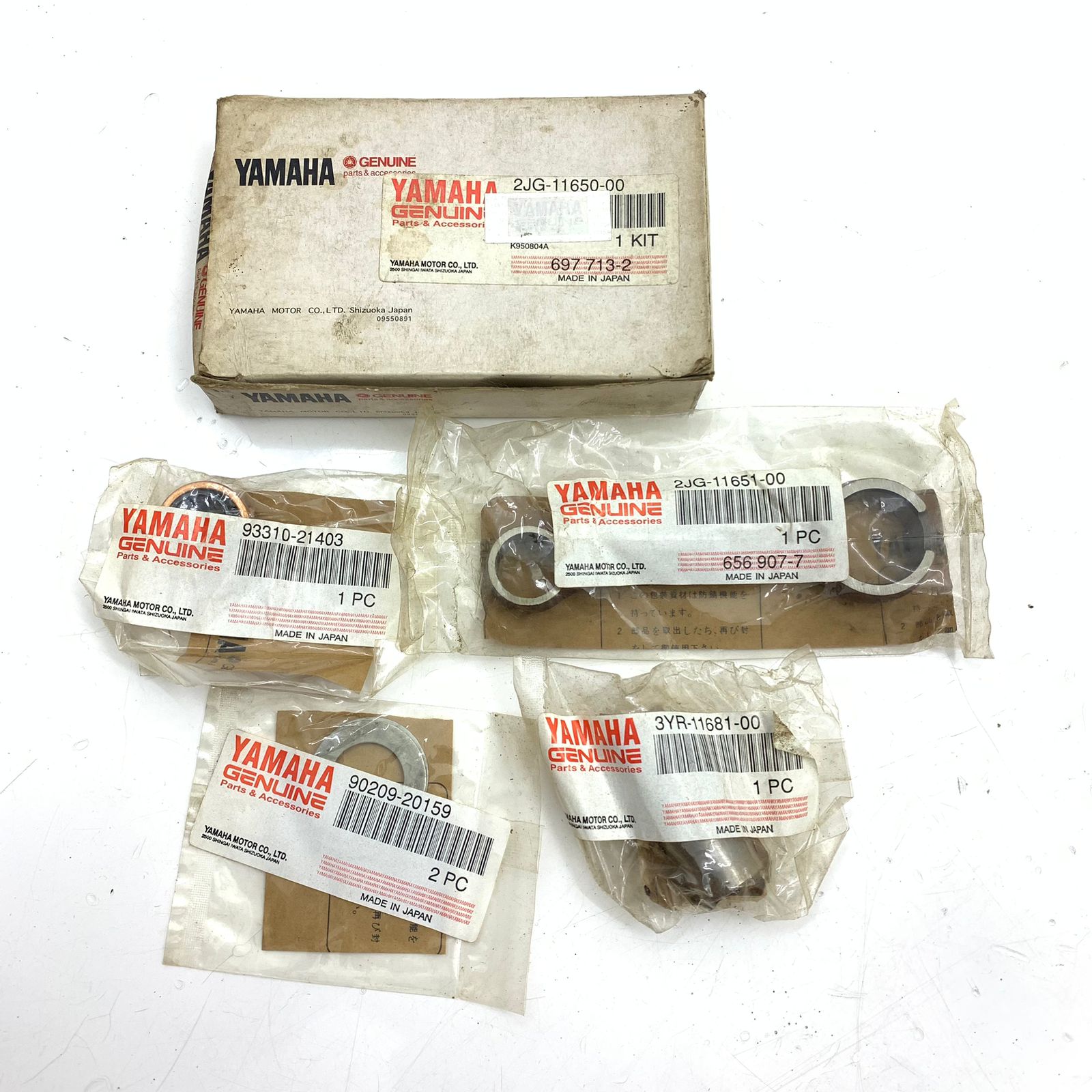 STANG PISTON YAMAHA FIZR 2JG JAPAN - Gambar 2