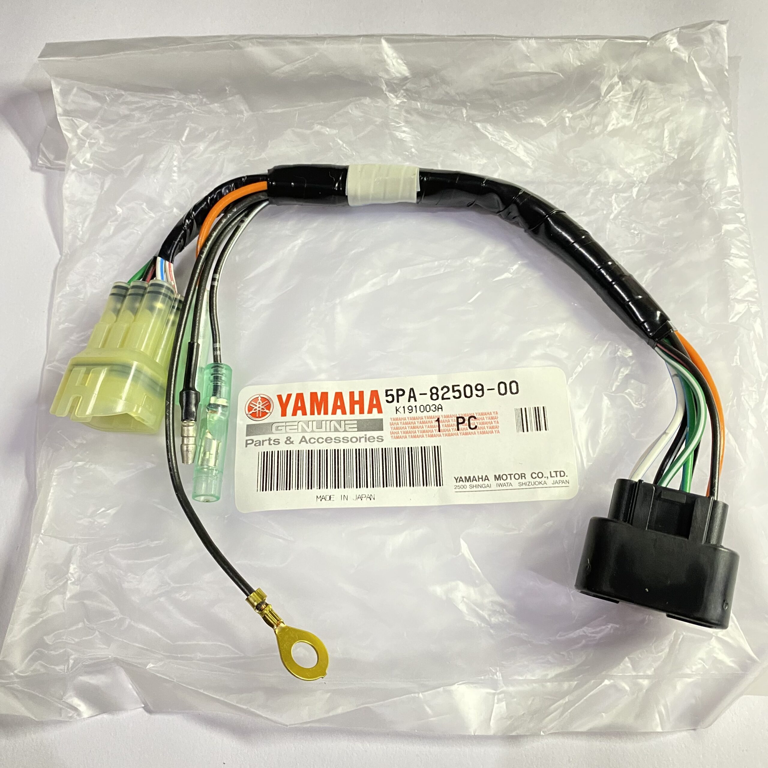 KABEL BODI SOKET YAMAHA YZ85 - Gambar 2