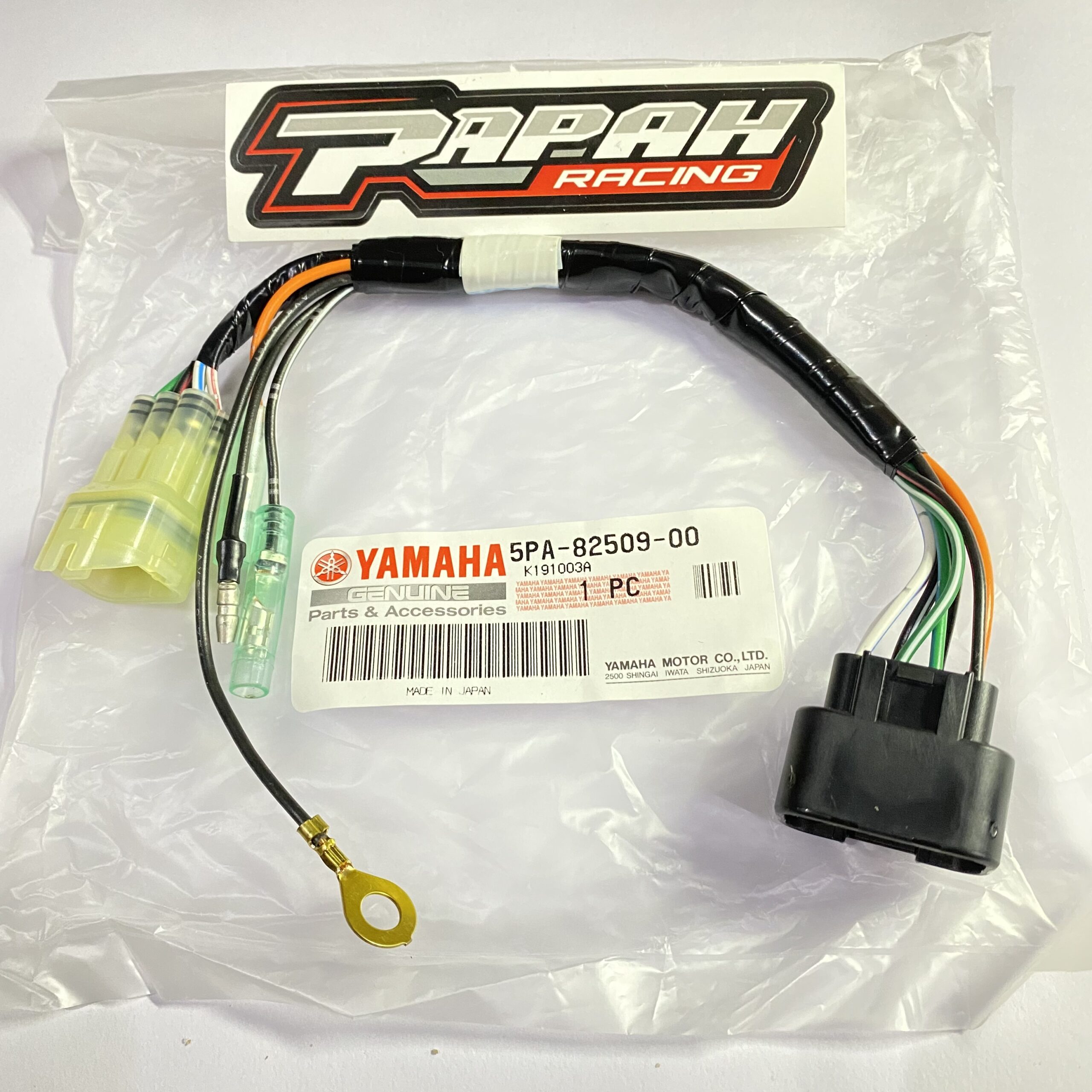 KABEL BODI SOKET YAMAHA YZ85 - Gambar 3