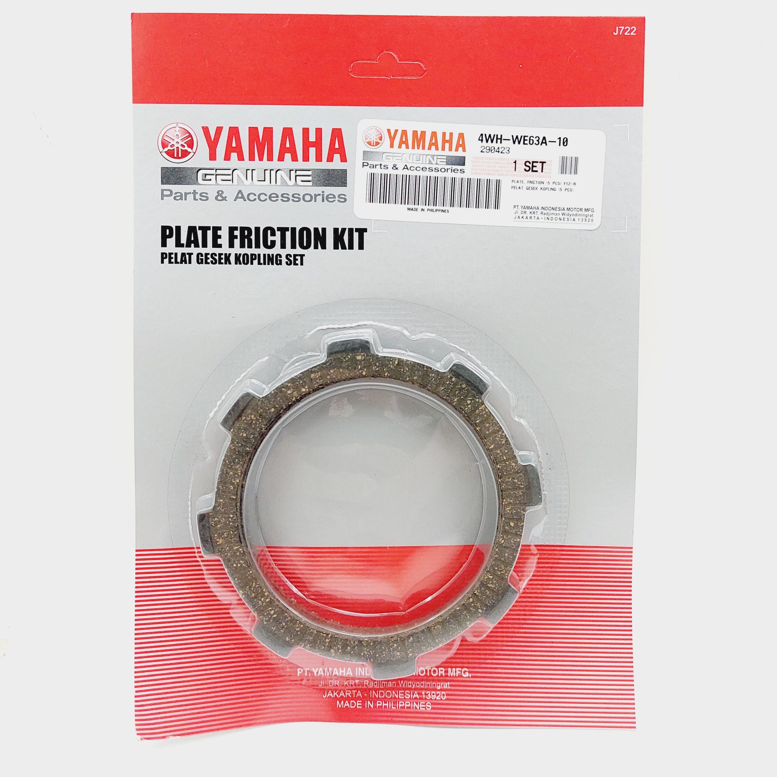 KAMPAS KOPLING KIT/SET YAMAHA FIZR FORCE1 ALFA - Gambar 3