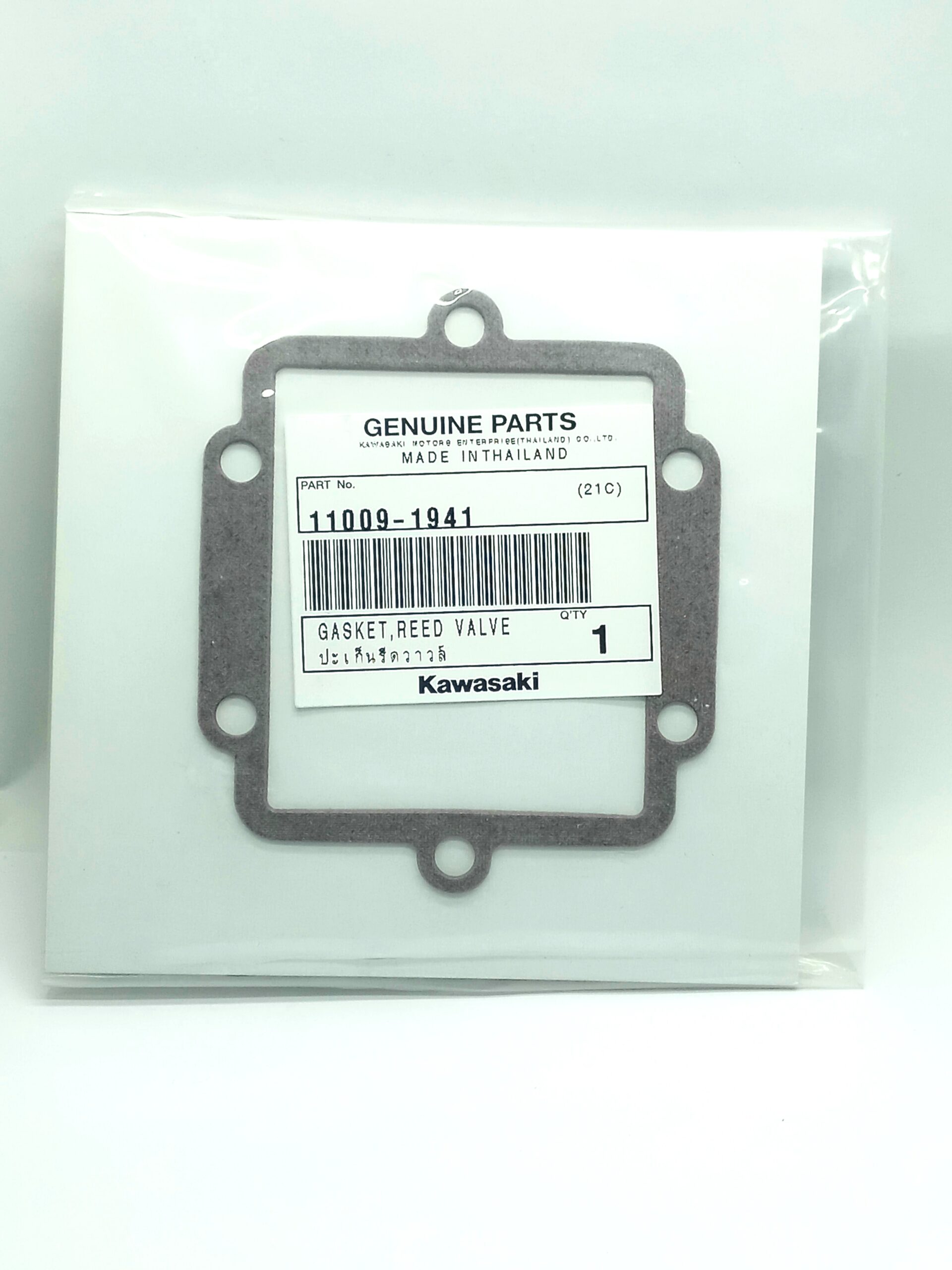 PAKING MEMBRAN KAWASAKI NINJA